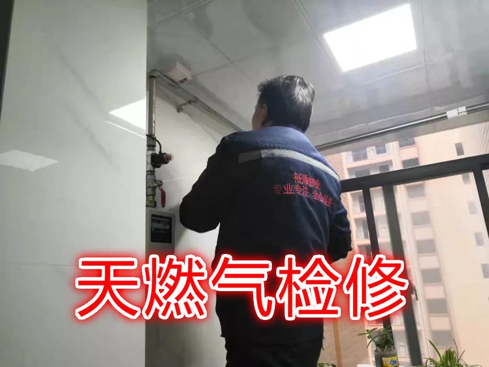 多元服务3