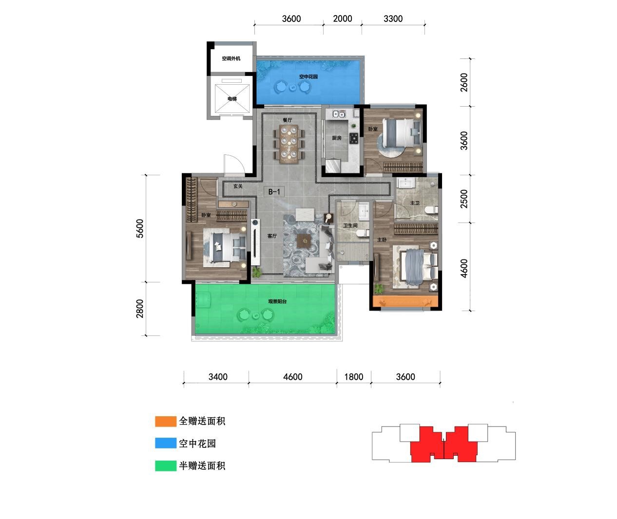 奢华型三室两厅两卫