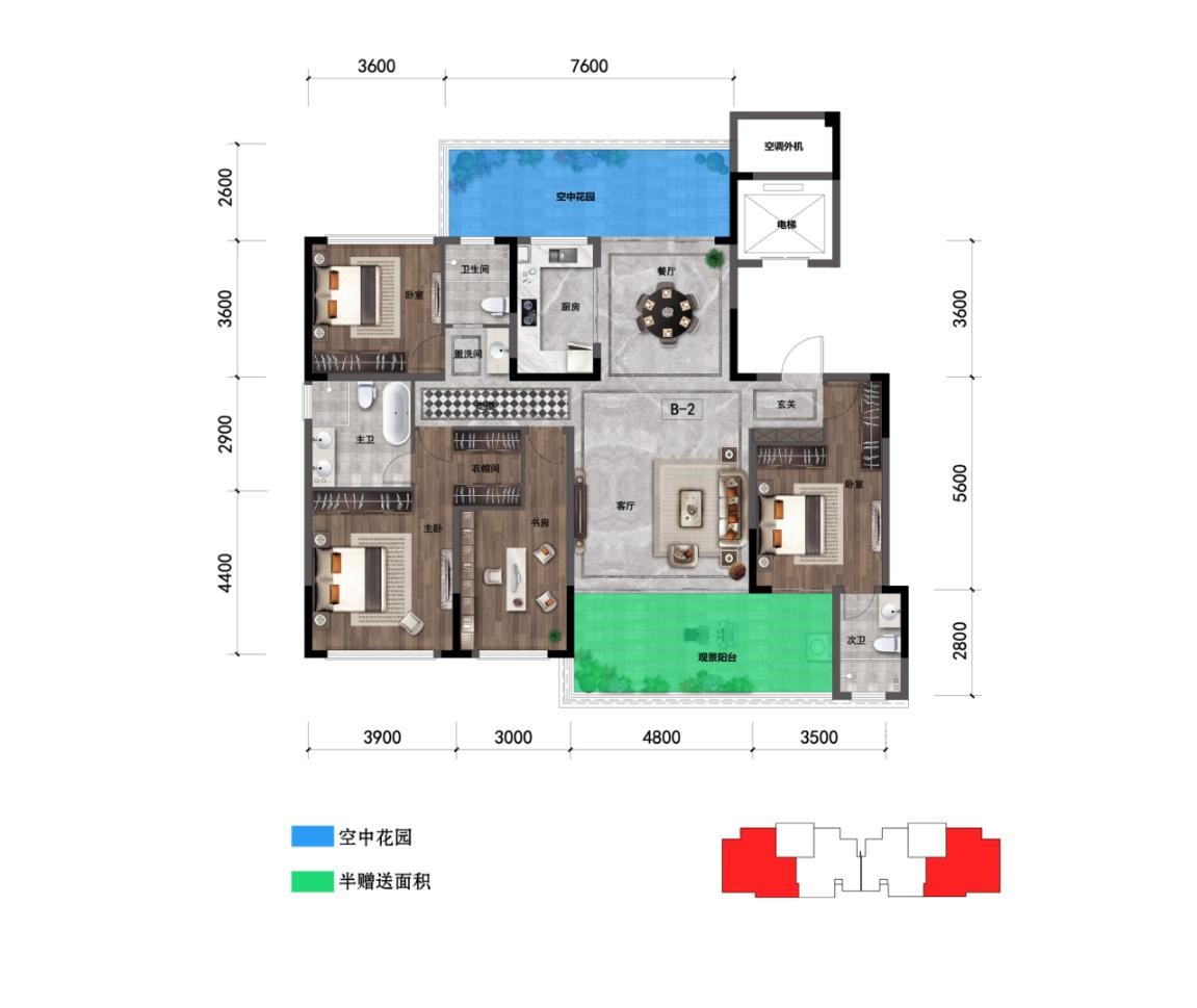 D2 户型：四室两厅三卫